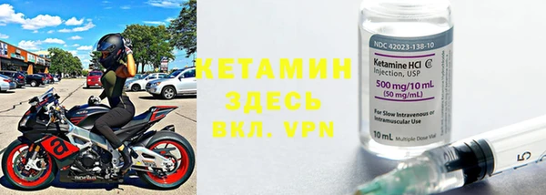 винт Богданович