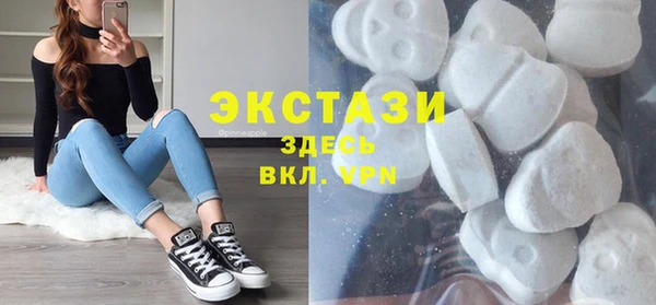 прущие грибы Богородицк