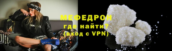 каннабис Слюдянка