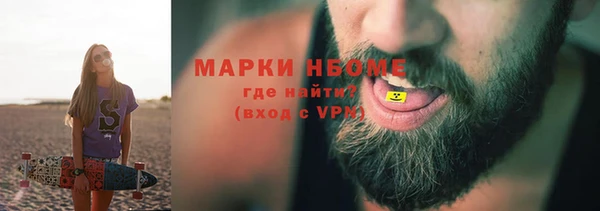 винт Богданович