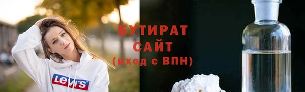 винт Богданович