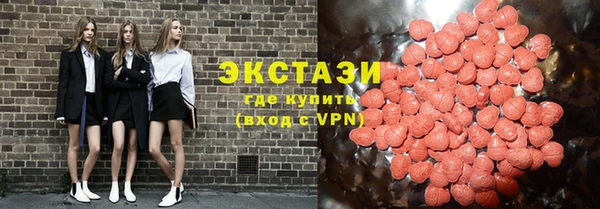a pvp Снежногорск