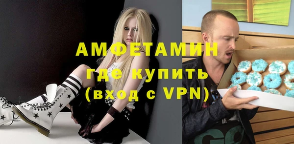 винт Богданович