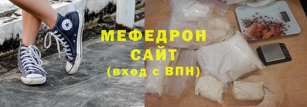 каннабис Слюдянка