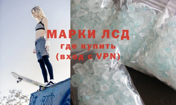 a pvp Снежногорск