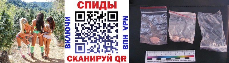 МЕТАМФЕТАМИН пудра Туапсе