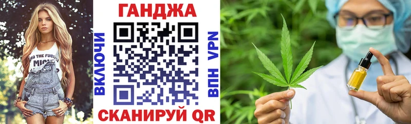 МАРИХУАНА MAZAR  купить наркотики цена  Туапсе 
